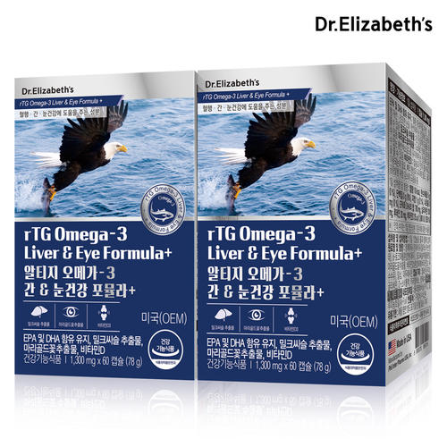 닥터엘리자베스 <b>알티지 오메가3 간 눈건강 포뮬라</b>+ 60캡슐 2박스 4개월분