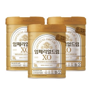 임페리얼드림XO 골드 2단계 800g X 3캔 6개월이후부터 첫돌까지