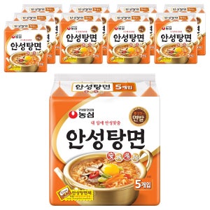 농심 안성탕면 125g 50개입 대용량  쌀 함유 쫄깃한 면발 구수한 국물 봉지라면 캠핑 요리