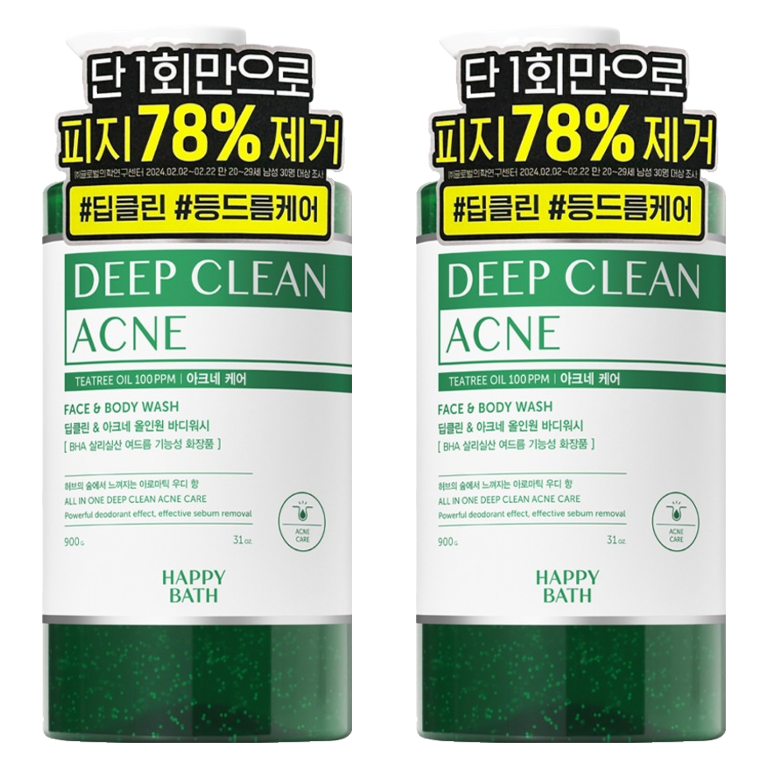 해피바스 딥클린 티트리 아크네 등드름 케어 올인원 대용량 바디워시 아로마틱 우디 향  900g  2개
