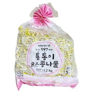 통통이굵은콩나물 1.2KG/남산농원