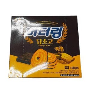 버터링(딥초코) 155G(18입)/해태제과식품(주)