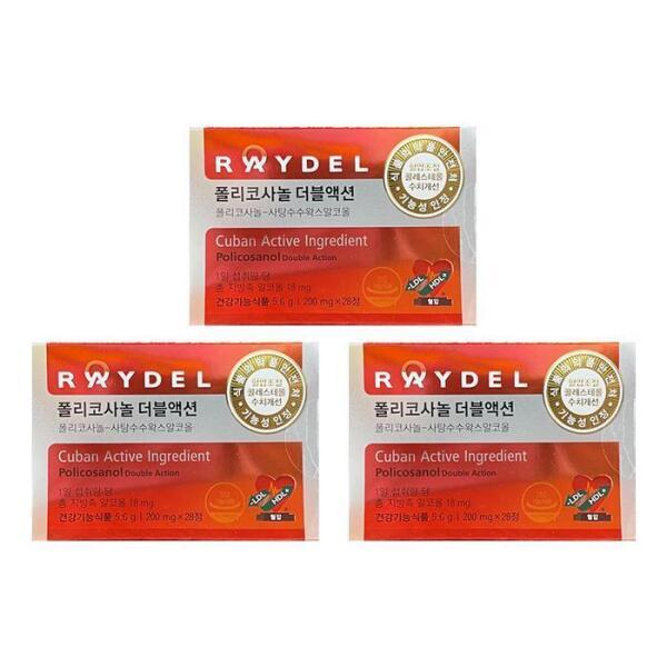 <b>레이델 코리아</b>RAYDEL  폴리코사놀 더블액션 200mg x 28정 3박스 HIS