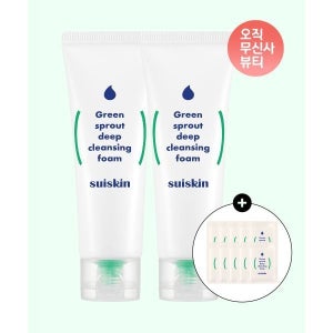 매장정품 SUISKIN 어린 새싹 딥 클렌징 폼 80ml+80ml+20ml 증정