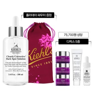 [롯데백화점] 키엘 [11] 키엘 투명 에센스 100ML 세트 (+파우치, 안티에이징 5종) LE1218799533