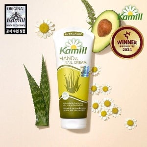 카밀핸드&네일크림 인텐시브 100ml