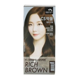 [보리보리]꽃을든남자 오징어 먹물염색약 진한갈색 N5 x5개