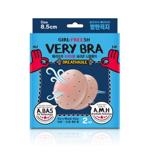 방탄꼭지 걸프리쉬 베리브라 브리더블 니플패치