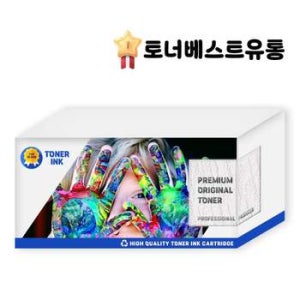 .삼성 GQ57SE34 SL-C480W 4색세트 완제품토너%