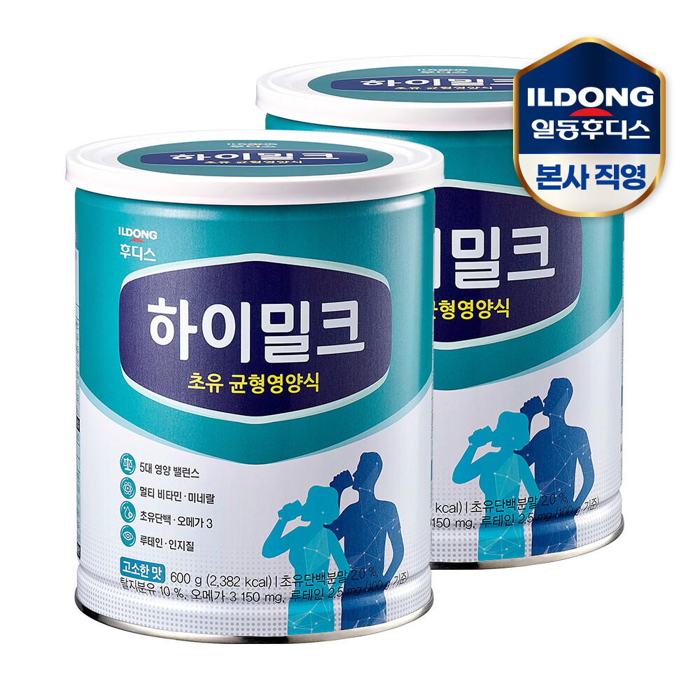 일동후디스(주) 하이밀크 초유 균형영양식 600g 2캔