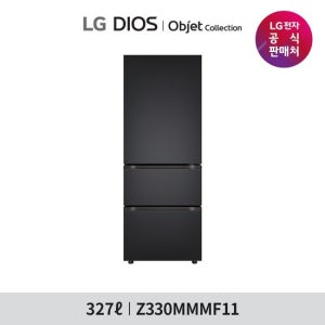 [1등급]LG 디오스 오브제컬렉션 김치톡톡 327L Z330MMMF11 TV상품