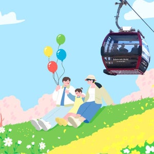 [부산] 송도해상케이블카 왕복탑승권