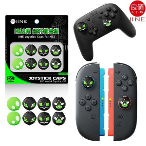 [업마켓] 닌텐도 스위치2 스틱커버 이이네 ZA테마 8P세트 조이콘2 프로콘2 호환_m202510318966dfdbd