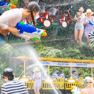 [제주] 에코랜드 테마파크 입장권