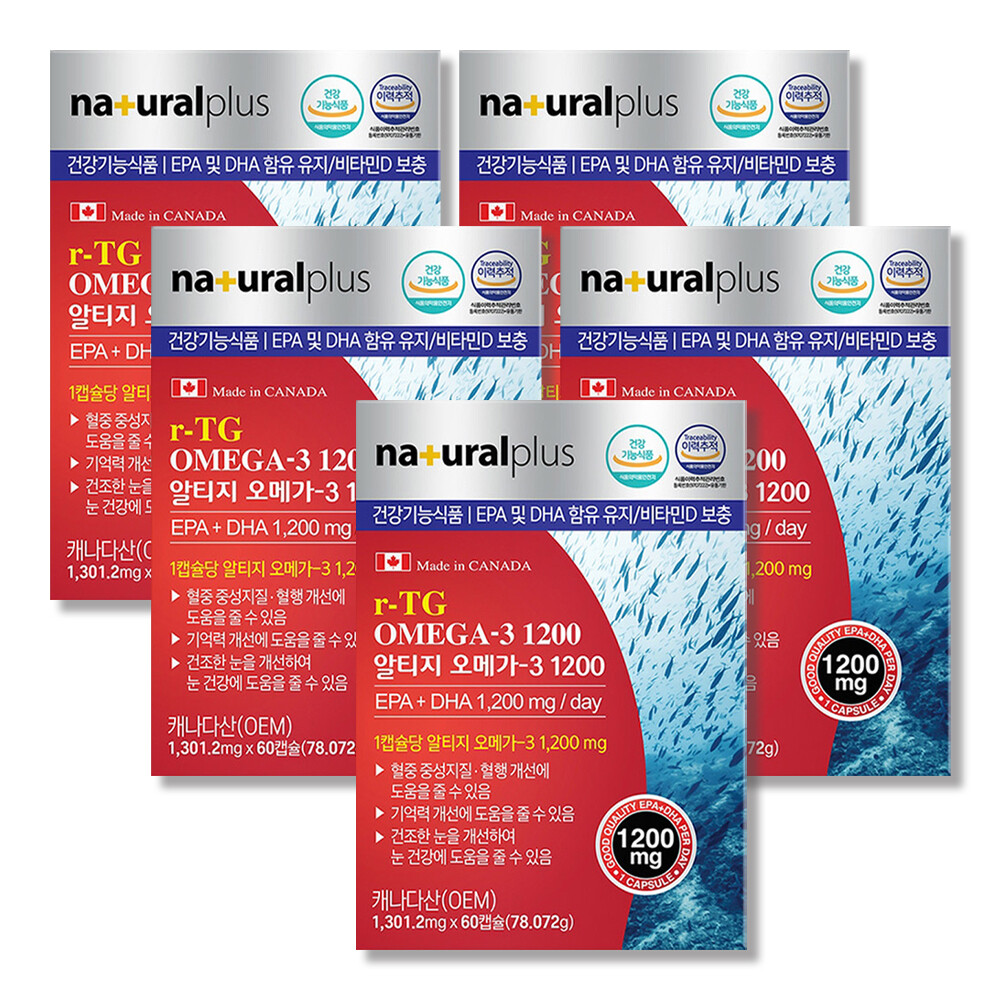 알티지 오메가3 1200 비타민D 5박스 <b>고함량 피쉬오일</b> 개별포장 혈행개선 캐나다