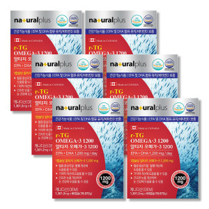 알티지 오메가3 1200 비타민D 6박스 <b>고함량 피쉬오일</b> 개별포장 혈행개선 캐나다