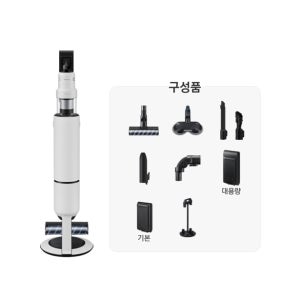 삼성전자 Bespoke AI 제트 400W VS90F40CSG