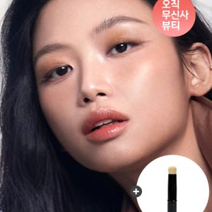 [쓰리씨이] 컬러 그리드 아이섀도우 (증정 멀티브러쉬) Color grid-eye