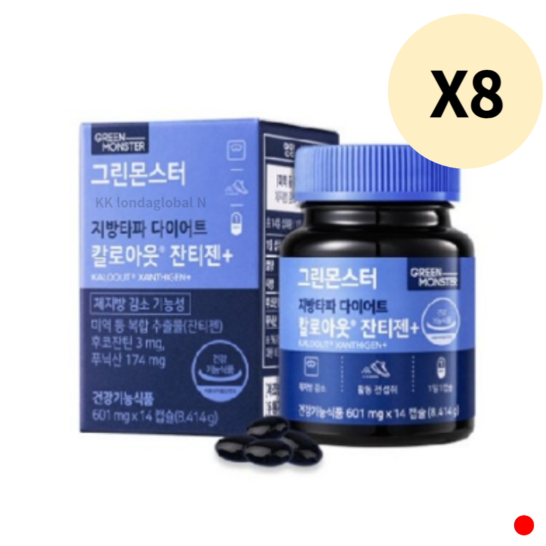 그린몬스터 다이어트 잔티젠 <b>지방</b>타파 칼로아웃 8박스