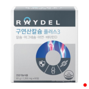 <b>레이델</b> <b>레이델 구연산 칼슘</b> 플러스3 마그네슘 비타민D 60정