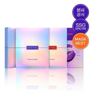 [듀이셀] [SSG단독] 베스트 3종세트! 고영양 쫀쫀타이트닝 수분충전 마스크팩 세트