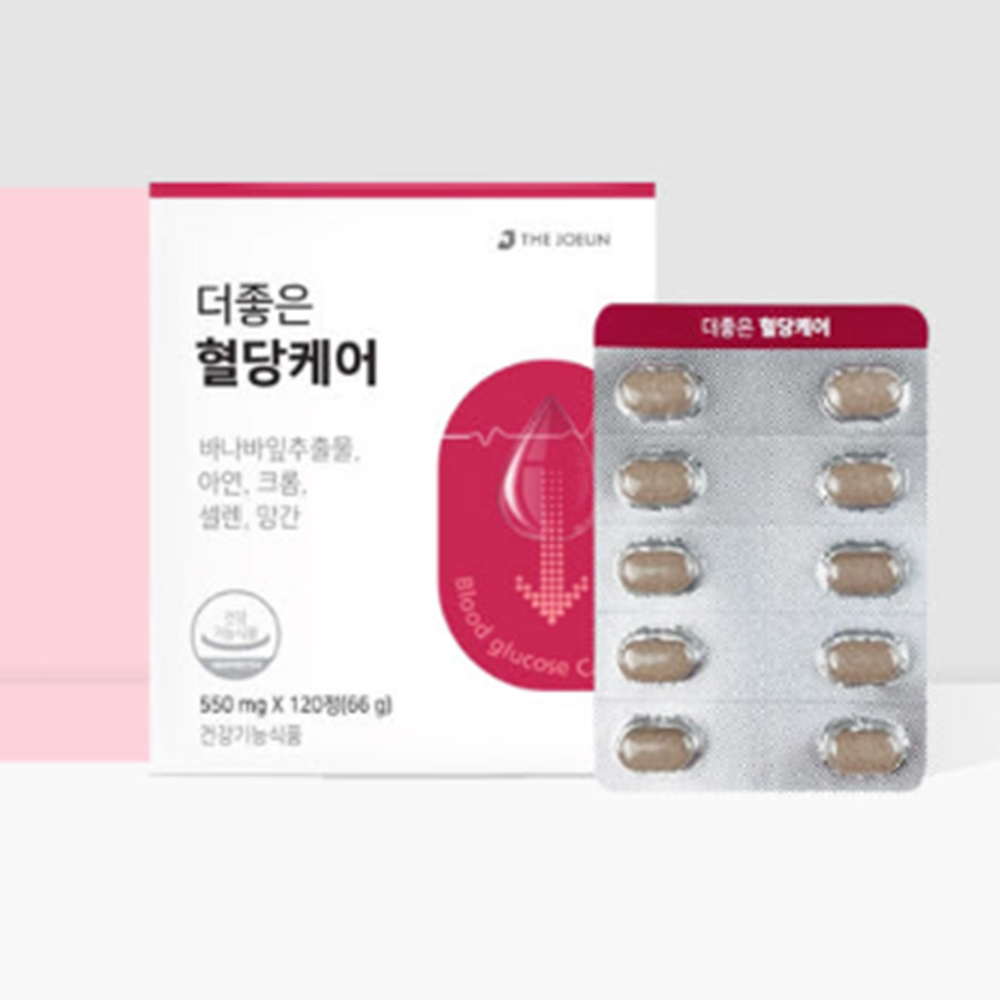 <b>더좋은 혈당케어</b> 120정 1개
