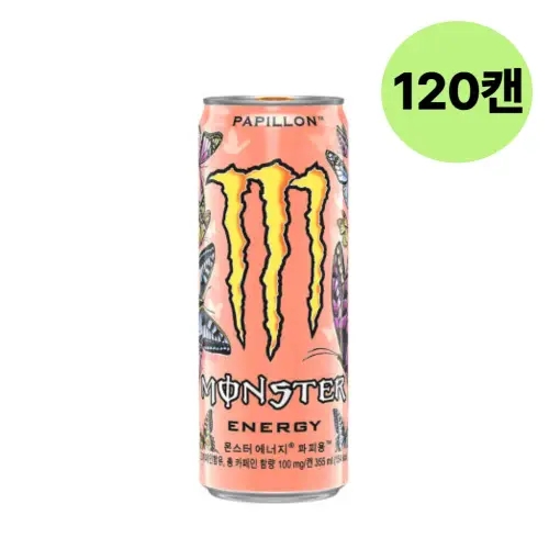 몬스터 <b>에너지</b> 파피용 복숭아 탄산음료 355ml 120캔 BNS