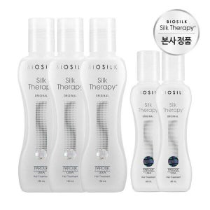 실크테라피 [실크테라피] 오리지널 에센스 130ml x 3개 + 60ml x 2개