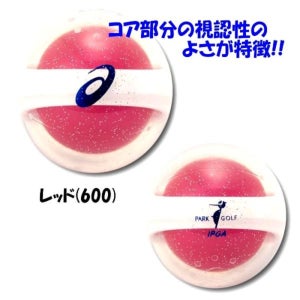 아식스 파크 골프 공 PG하이파워볼 X-LABO 3283A127