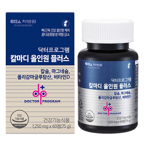 닥터프로그램 칼마디 올인원 플러스