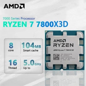 AMD 라이젠 7 7800X3D 신형 CPU
