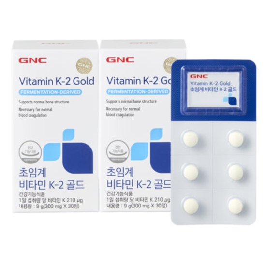 (신세계강남점)GNC 초임계 <b>비타민 K</b>-2 골드 2개 세트