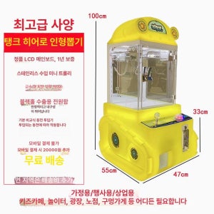 광고 메인 이미지