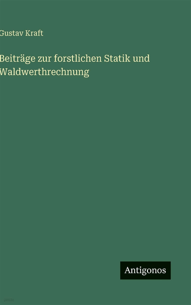 9783566032562