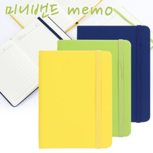 판촉물 기념품제작 미니 메모 다이어리제작