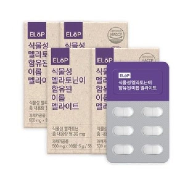 <b>이롭코퍼레이션</b> 식물성 멜라토닌이 함유된 <b>이롭</b> 멜라이트 500mg 30정(고급 멜라토닌)1상자