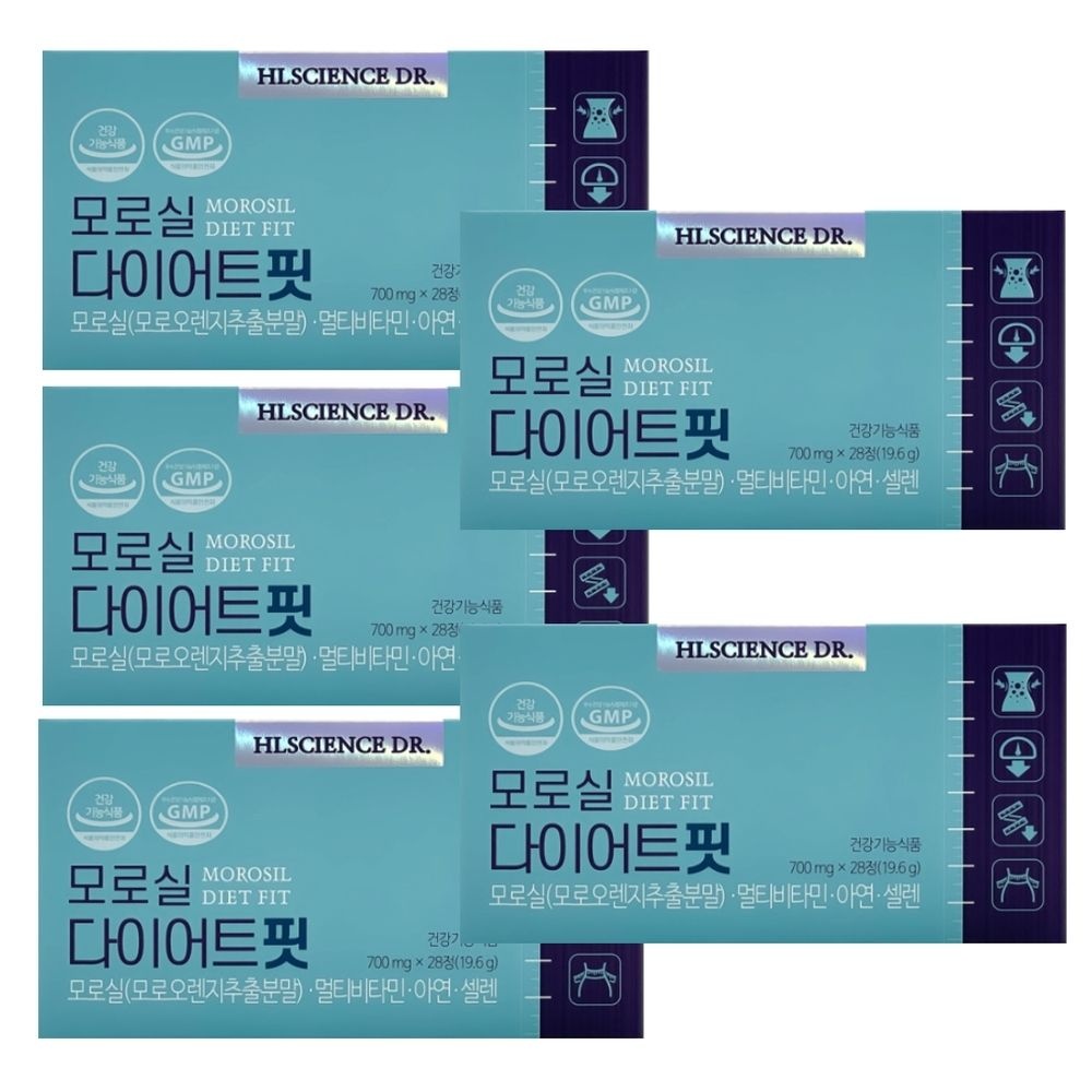 <b>모로실 다이어트 핏</b> 모로 다이어트핏 오렌지 모르실 모노실 20주분 MJ