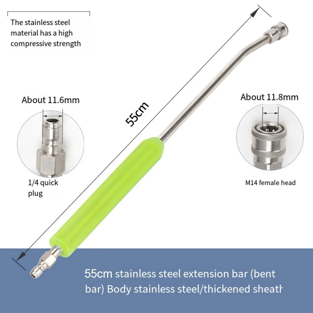 <b>화장실</b>스프레이건 고압 세척기용 연결 기능이 있는 4055CM 자동차 청소 막대 종합 이상적  01  01 55CM <b>GRN</b>
