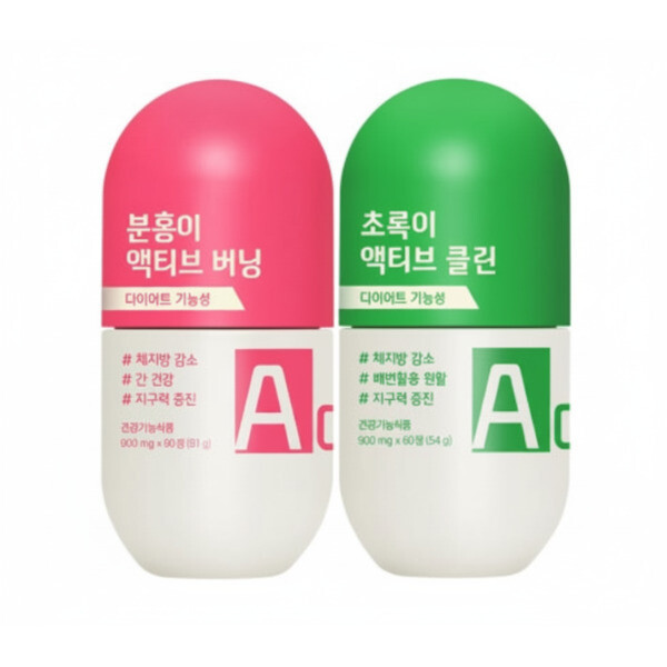 <b>지알앤</b> <b>GRN</b> 액티브 버닝 분홍이 초록이 <b>간</b> 건강 지구력 1세트