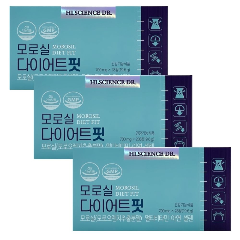 <b>모로실 다이어트 핏</b> 모로 오렌지 모노실 모르실 다이어트핏 12주분 MJ