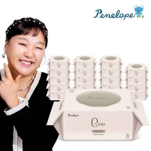 페넬로페 아기물티슈 영퍼센트 올리브 캡형 70매 10팩+10팩