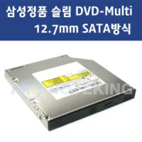 노트북용 CD ROM DVD RW 삼성 SN-208 내장형 DVD-RW