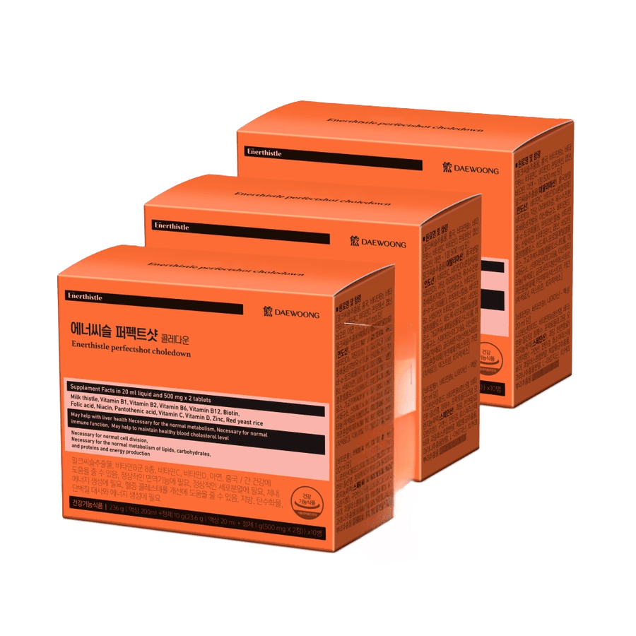 에너씨슬 퍼펙트샷 콜레다운