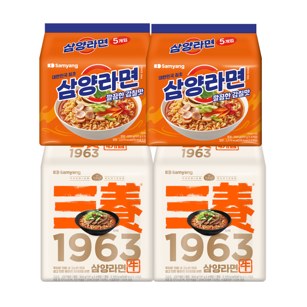 삼양1963 제품 이미지