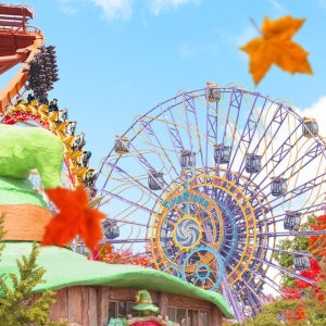 경주월드 종일이용권 단독특가 프로모션, 이용기간 최대 12월 14일 이내, 주중&주말 공통혜택, 선착순 한정수량