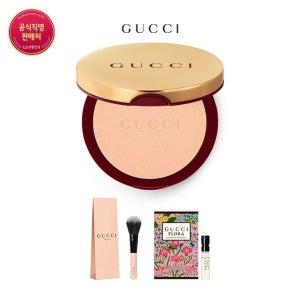 [롯데백화점] 구찌 뷰티 [11LT]글로우 하이라이터 홀리데이 LE25 (+브러쉬,미니향수 증정) LE1220496404