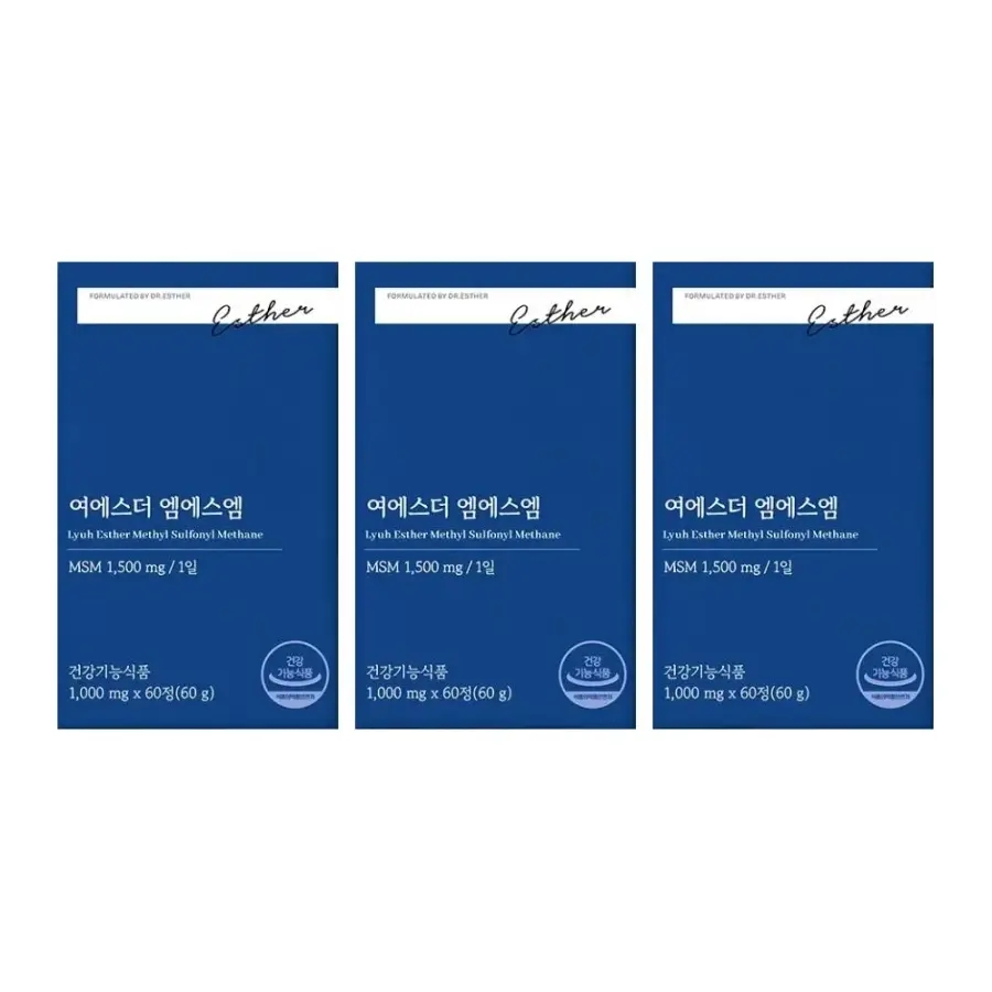 <b>MSM</b> 에스더 여에스더 관절 여에스터 추출물 건강식품 약3개월분 MJ