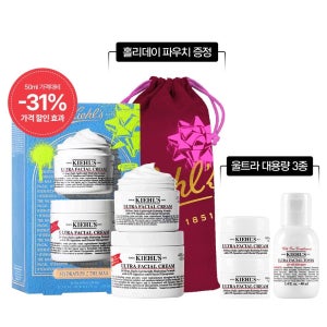 [롯데백화점] 키엘 [11] 키엘 수분크림 듀오 세트 2025 홀리데이 에디션 (+파우치, 대용량 3종) LE1220394751