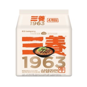 삼양식품 삼양1963 (131G*4)