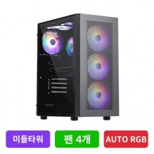 [사무용 12/24개월 무이자][i5-12400F / GT 1030]